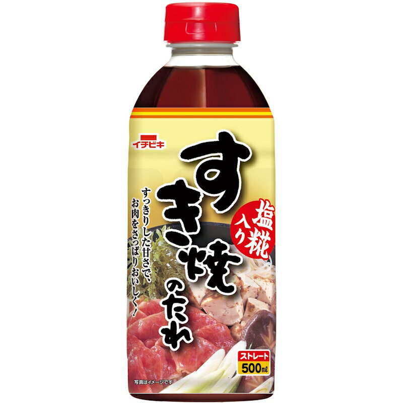 イチビキ ペットすき焼のたれ 500ml×12個