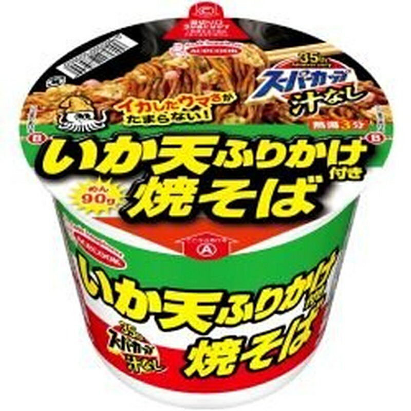 エースコック スーパーカップ 新・いか天ふりかけ焼そば 113g×24個