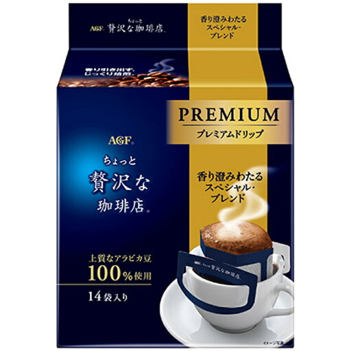 味の素 AGF 贅沢な珈琲プレミアムDP澄みSP 14袋×6個 【KKコード3502944】 味の素 AGF 贅沢な珈琲プレミアムDP澄みSP 14袋×6個 【KKコード3502944】