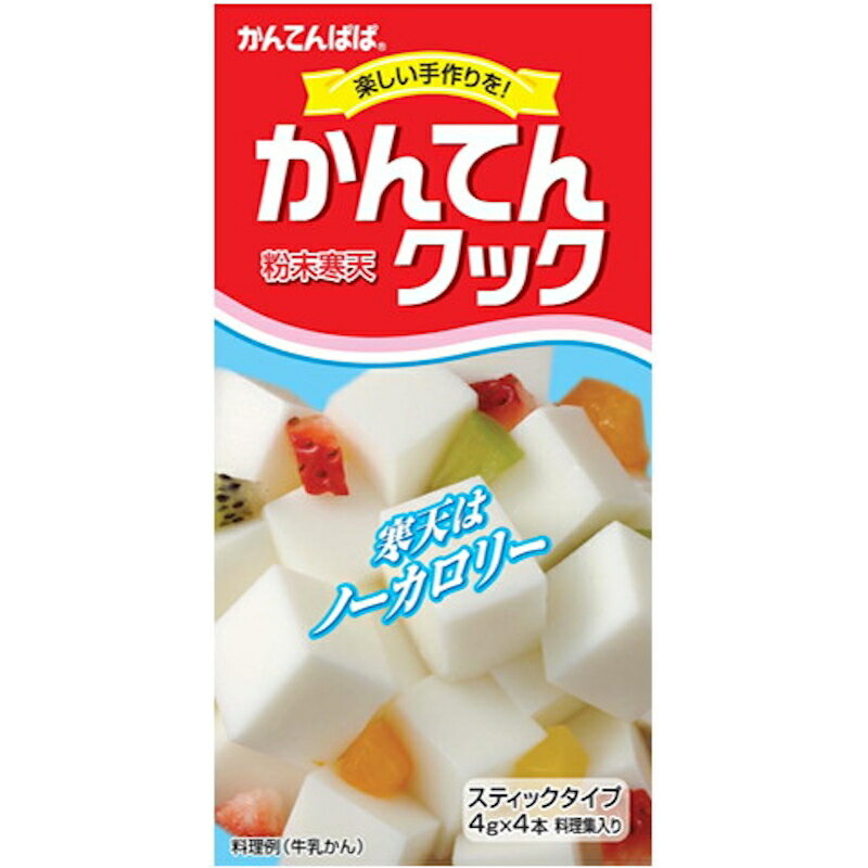 伊那食品工業 かんてんクック 16g×40個