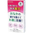 伊那食品工業 お湯で溶ける粉末寒天 8g×40個