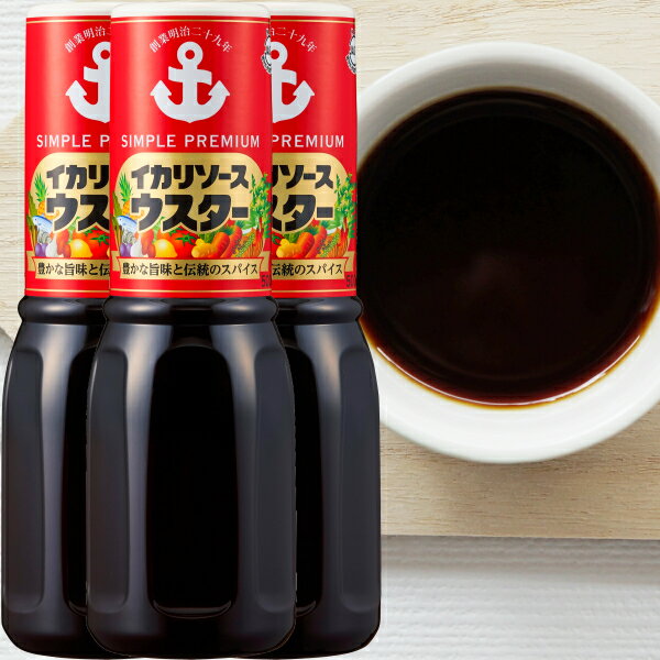 イカリ ウスターソース 500ml×20本