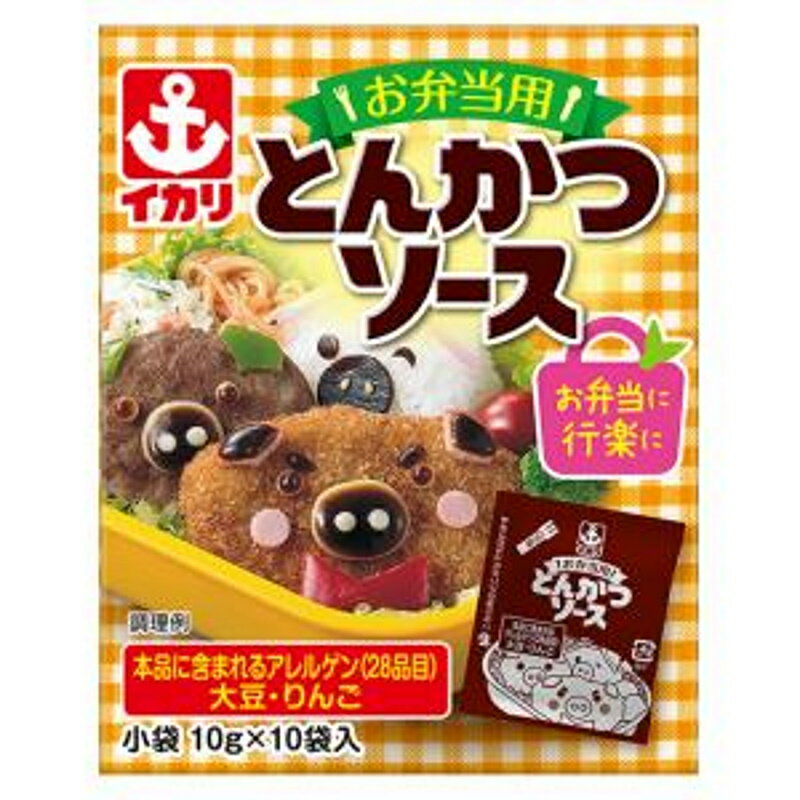 イカリソース お弁当用とんかつソース 10g×10袋入 40個