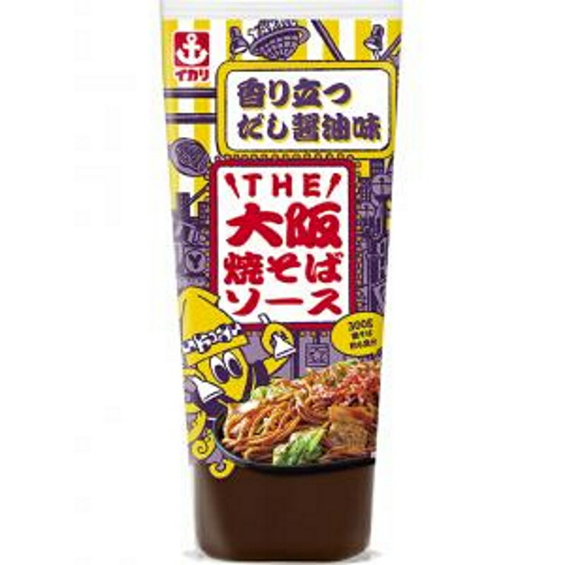 イカリソース THE大阪焼きそばソース300g×20本