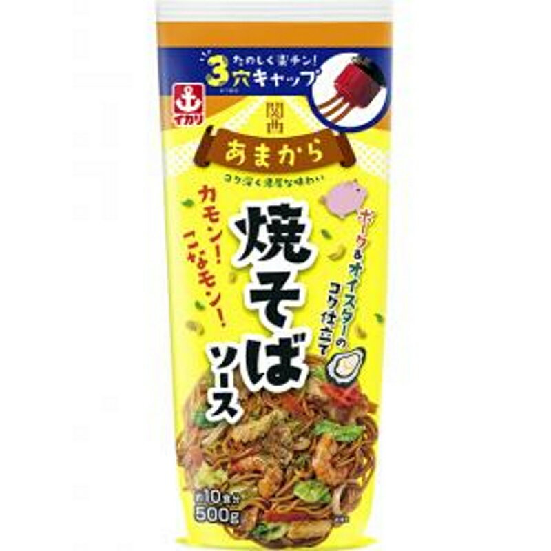 イカリソース 関西あまから焼きそばソース500g×20本