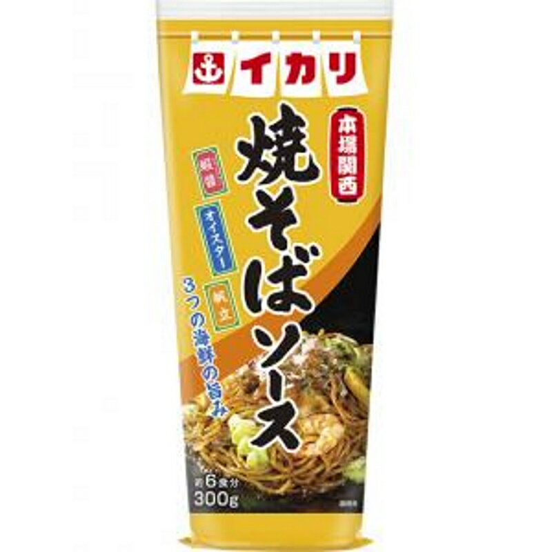 イカリソース 焼きそばソース 300g×20本