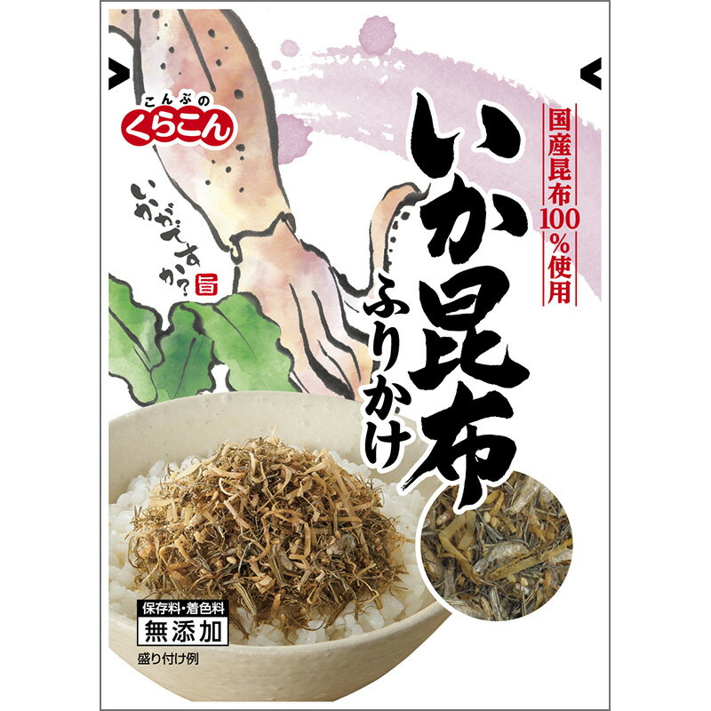 炱 zӂ肩 30g~80(10~8)