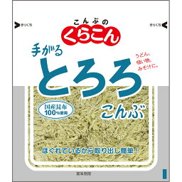 くらこん 手がるとろろ 13g×120個(20個×6箱)