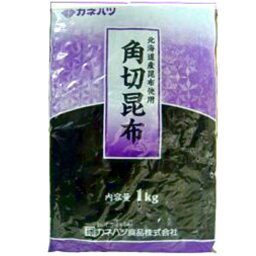 【冷蔵】カネハツ 業務用佃煮 角切り昆布 1kg x10個 業務用 【賞味期限 お届けより102日前後】