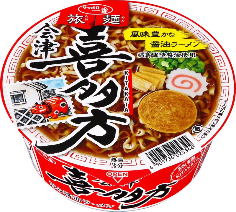 サッポロ一番 旅麺 会津 喜多方 魚介醤油ラーメン 12個