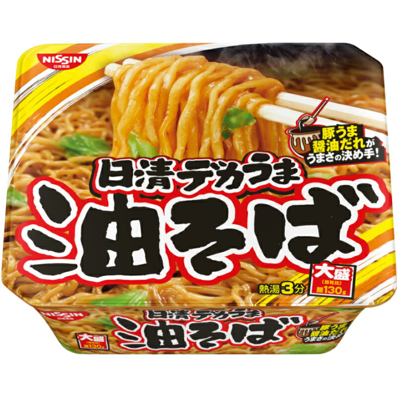 日清 デカうま 油そば 12個