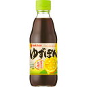 ミツカン ゆずぽん 360ml 12本 瓶 ゆずポン酢