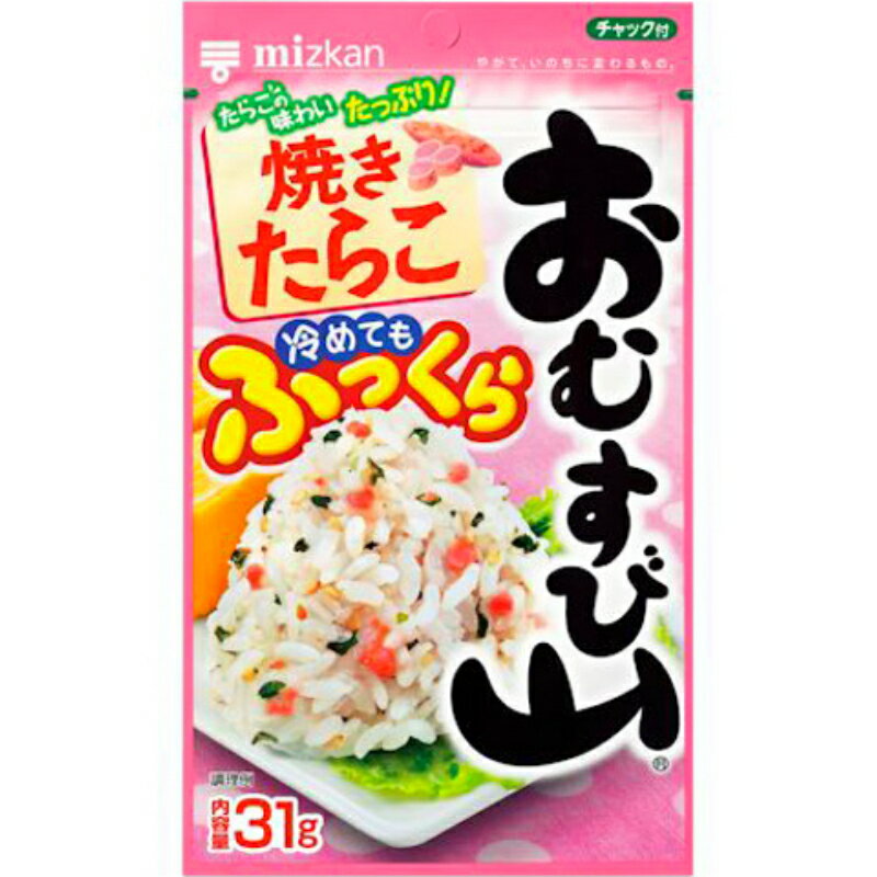 ミツカン おむすび山 焼たらこ 31g 10袋