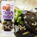 【ナカモ】つけてみそかけてみそ 400g×1本