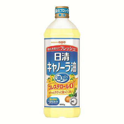 日清 キャノーラ サラダ油 1000g 16本 (8本×2箱)