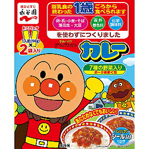 永谷園 それいけ! アンパンマン カレー ミニパック ポーク 甘口 50g 2食入り