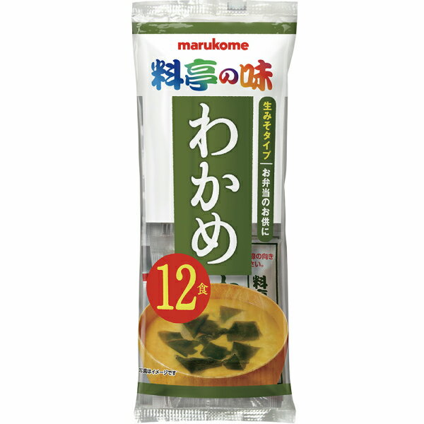 マルコメ 料亭の味 生みそタイプ わ