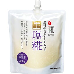 マルコメ 生塩糀 400g お徳用 塩糀 国産