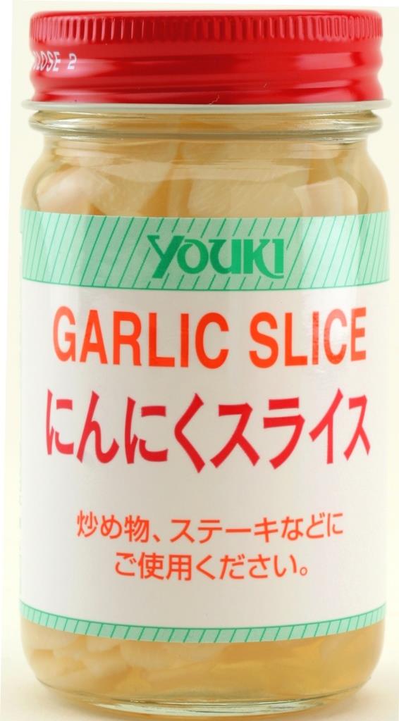 ユウキ にんにくスライス 120g 瓶