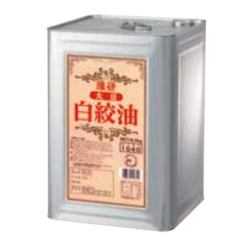 理研 大豆 白絞油 一斗缶 16.5kg 油 業務用