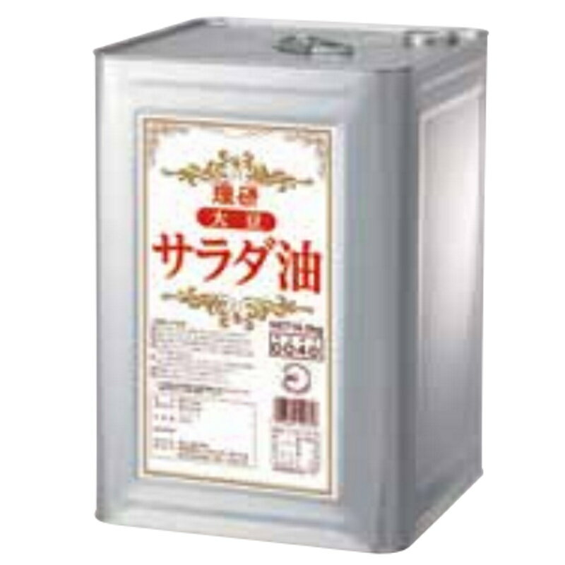 理研 大豆 サラダ油 一斗缶 16.5kg 油 業務用