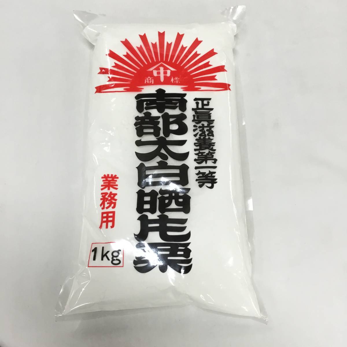 ナカオ 片栗粉 1kg 業務用 でん粉 南