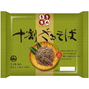 【サンサス】十割ざるそば(135g×2食入・スープ付70ml×2食入)×10袋