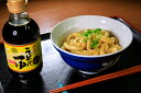 ミエマン 伊勢うどん つゆ デラックス 300ml 瓶