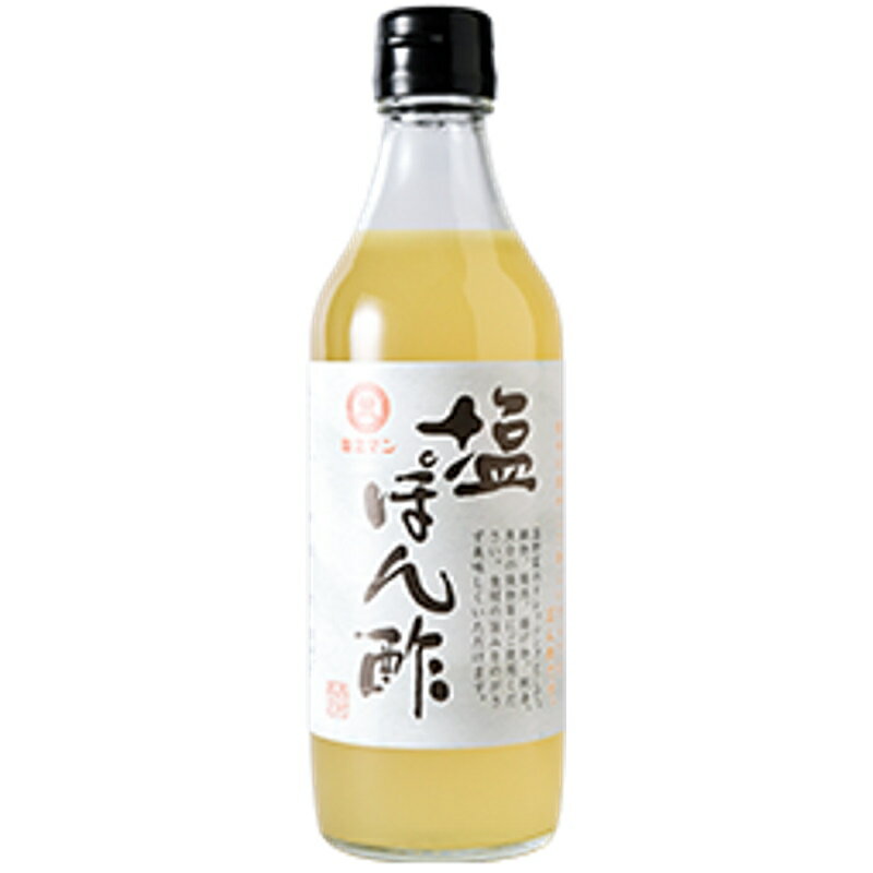 ミエマン 塩ぽん酢 360ml×20本