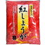 みやまえ 千切り 紅しょうが 1kg 紅生姜 業務用 国内加工品