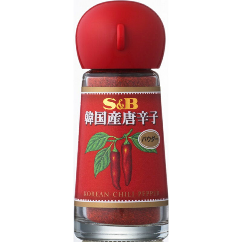 S&B エスビー 韓国唐辛子 パウダー 13g×30個