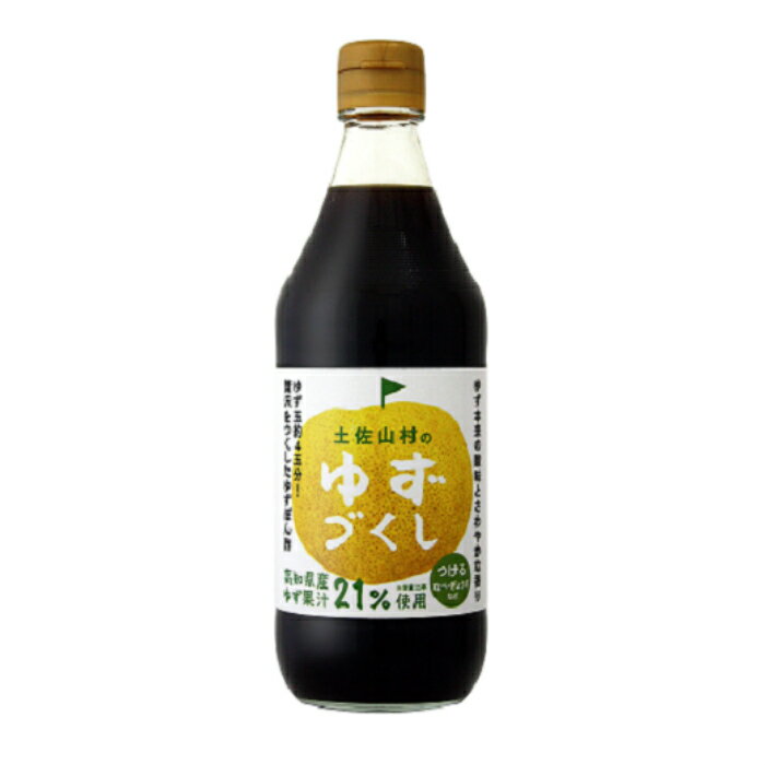 tbV yR 䂸|| 䂸Â 500ml 15{