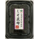 【冷蔵】カネハツ いろどり百撰 しそ昆布 55g×6袋【賞味期限 お届けより26日前後】