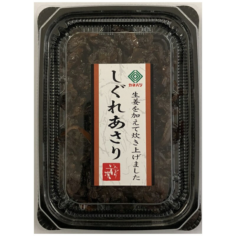 【冷蔵】カネハツ いろどり百撰 しぐれあさり 55g×6袋【賞味期限 お届けより16日前後】