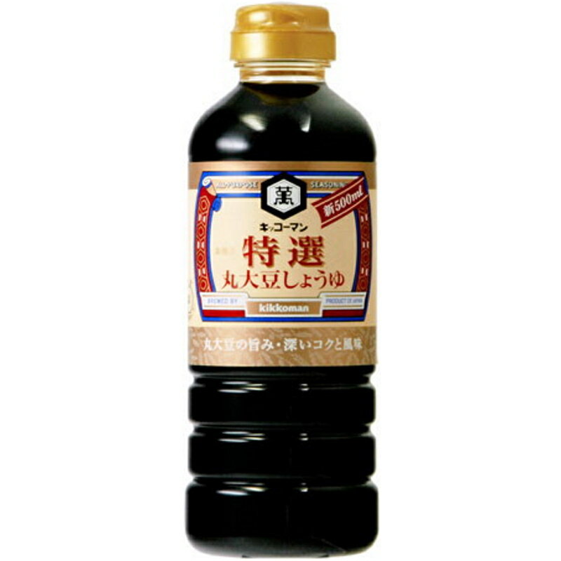 LbR[} Iۑ哤傤 500ml