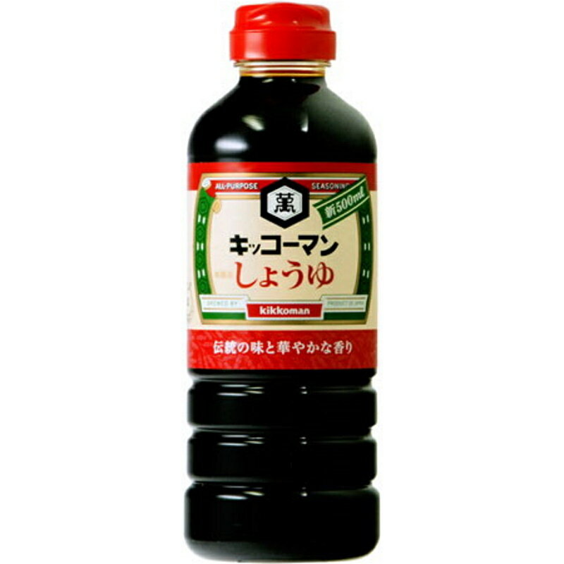 キッコーマン こいくちしょうゆ 500ml×12個