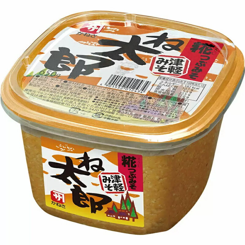 カネサ ね太郎 糀つぶみそ 650g×8個
