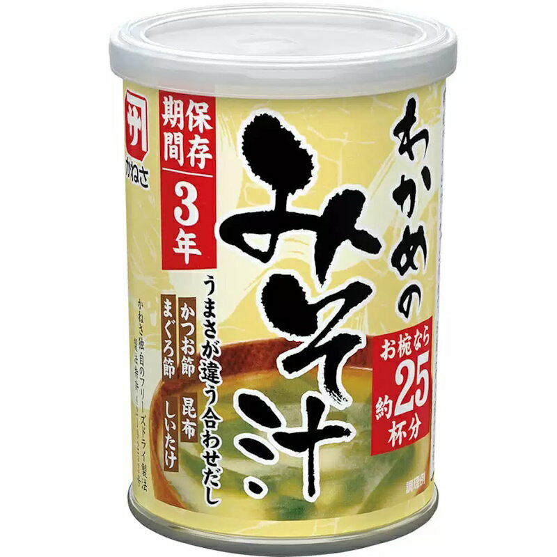 マルコメ かねさ 備蓄用 顆粒みそ汁 わかめ 189g×12個