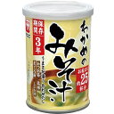 商品情報 商品名備蓄用 顆粒みそ汁 わかめ 原材料名 顆粒みそ（米みそ、かつお節粉末、昆布粉末、まぐろ節粉末、しいたけエキスパウダー）（国内製造）、乾燥わかめ／調味料（アミノ酸等）、（一部に大豆を含む）内容量427g 賞味期限製造日より37ヶ月 保存方法直射日光を避けて常温にて保存製造者かねさ株式会社 栄養成分表示目安(100gあたり)熱量330kcal たんぱく質21.2g脂質9.1g 炭水化物40.8g食塩相当量22.0g