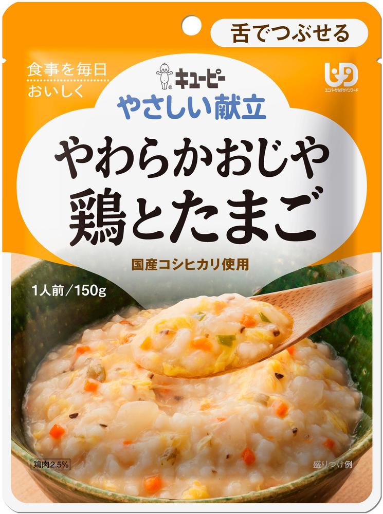 QP キユーピー やさしい献立 やわらかおじや 鶏とたまご 150g 36個 (6個×6箱) Y3-10