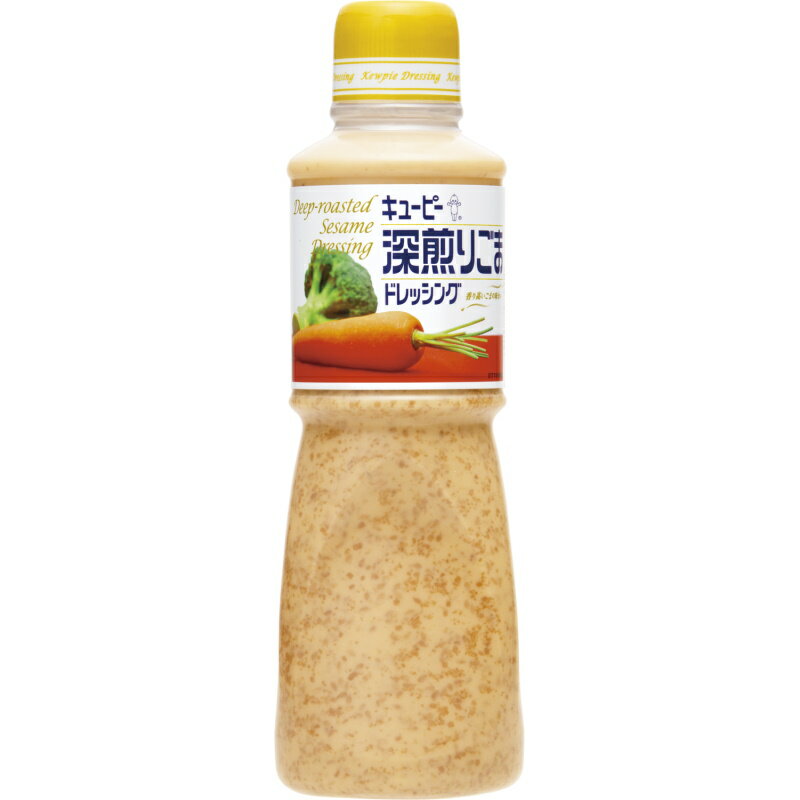 キユーピー 深煎りごまドレッシング 600ml×9本