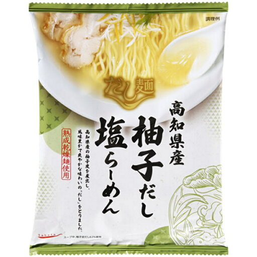 国分 tabete だし麺 高知県産柚子だし塩らーめん×40袋 国分 tabete だし麺 高知県産柚子だし塩らーめん×40袋