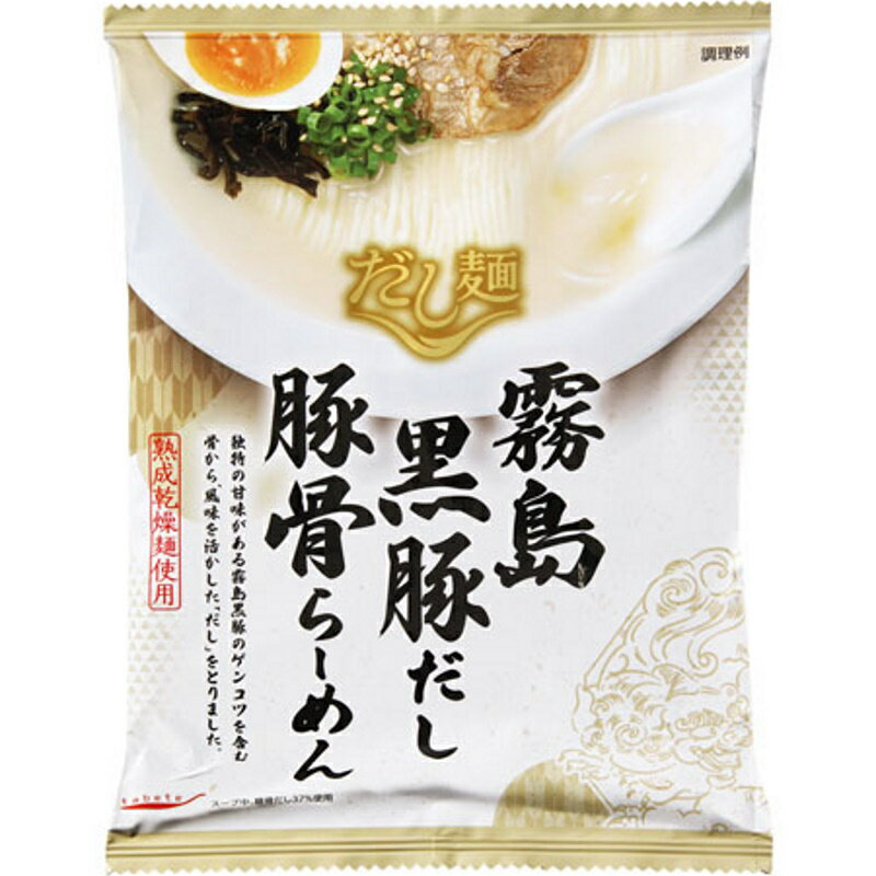 国分 tabete だし麺 霧島黒豚だし豚骨らーめん 1