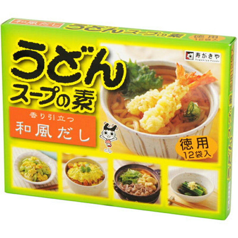寿がきや 徳用 うどんスープ 東 12袋×60個(4)