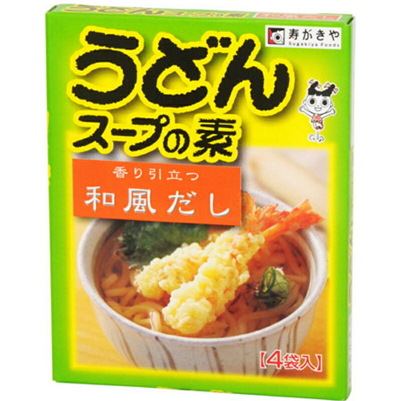 寿がきや うどんスープ 東 4袋×60個