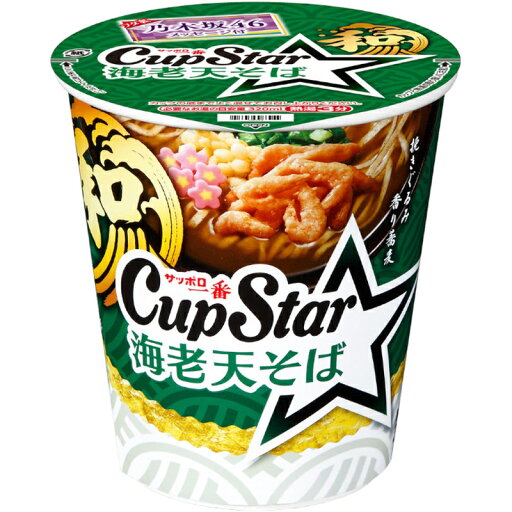 サンヨー食品 サッポロ一番 カップスター海老天そば 66g×12個 サンヨー食品 サッポロ一番 カップスター海老天そば 66g×12個