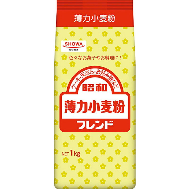 昭和産業 小麦粉 フレンド A 1kg×15個 【KKコード5224080】