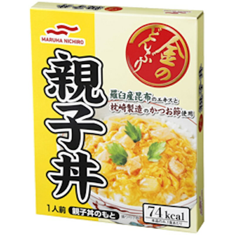 マルハニチロ 金のどんぶり 親子丼 160g×50個