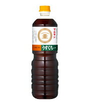 マルキン うすくちしょうゆ 1L×15本 マルキン うすくちしょうゆ 1L×15本