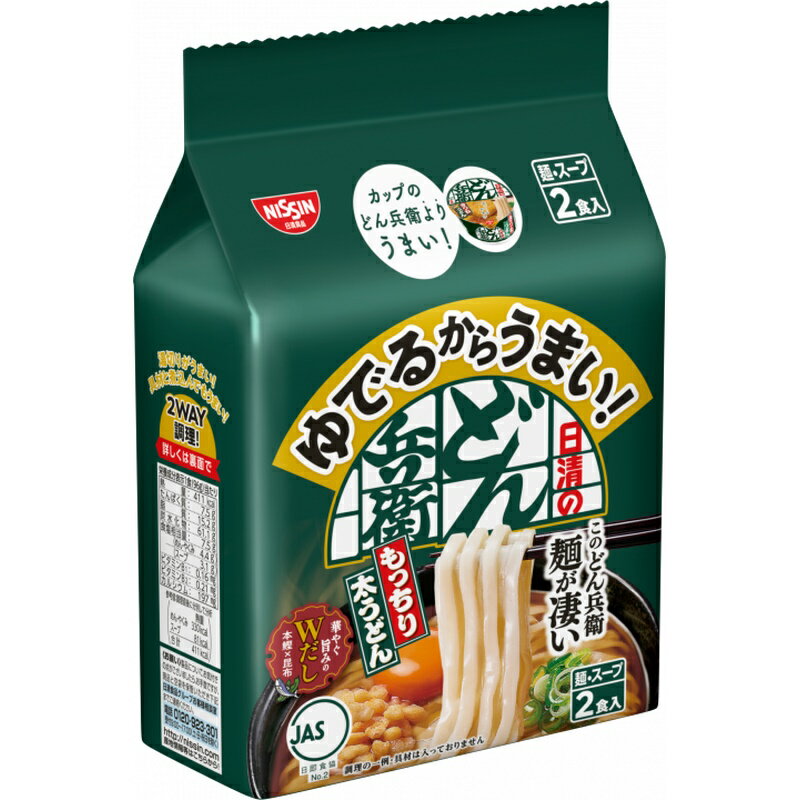 日清食品 ゆでるからうまい! 日清のどん兵衛 もっちり太うどん 2食×9個 (1